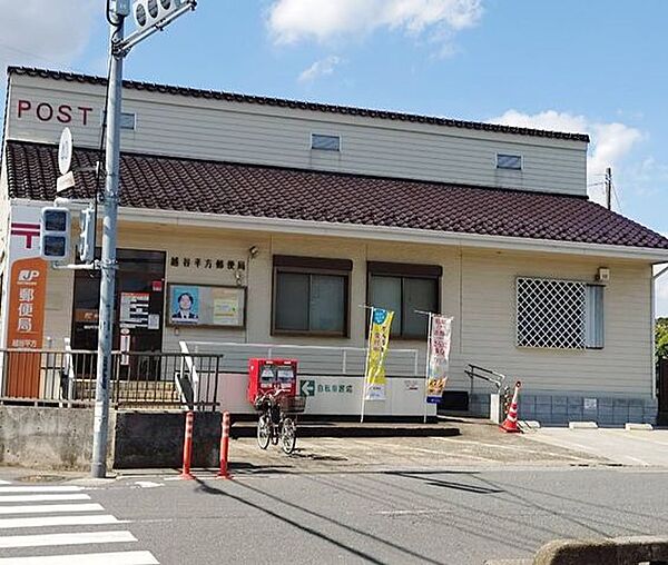 周辺を拡大表示