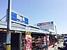 周辺：ビッグ・エー新座馬場店 徒歩12分。 940m