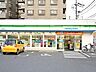 周辺：ファミリーマート越谷西方店 徒歩2分。 160m