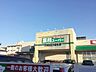 周辺：業務スーパー大宮堀の内店 徒歩14分。 1100m