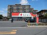 周辺：ドラッグストアセキ大成町店 徒歩8分。 570m