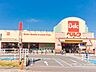 周辺：ベルクさいたま南与野店 徒歩9分。 720m