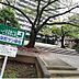 周辺：緑地第2号栄町サン緑地 徒歩5分。 350m