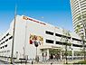 周辺：オーケー川口店 徒歩9分。 650m