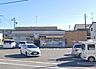 周辺：セブンイレブンさいたま西堀2丁目店 徒歩3分。 190m