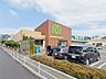 周辺：マミーマート西堀店 徒歩7分。 490m