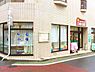 周辺：おひさま保育園 徒歩4分。 310m