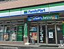 周辺：ファミリーマート板橋徳丸七丁目店 徒歩3分。 240m