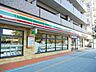 周辺：セブンイレブン川口4丁目店 徒歩4分。 280m