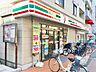 周辺：セブンイレブン板橋仲宿店 徒歩3分。 240m
