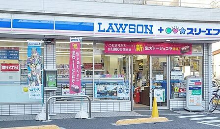 ローソン・スリーエフ前野町一丁目店 徒歩4分。 280m