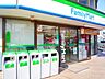 周辺：ファミリーマート練馬氷川台店 徒歩5分。 370m