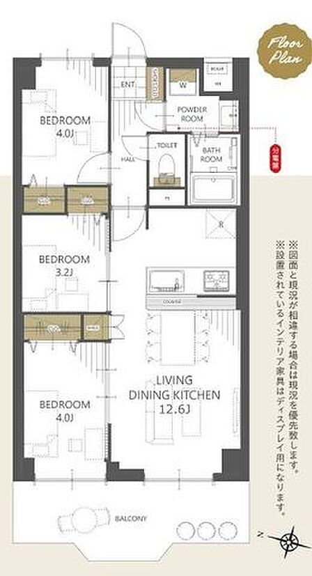 南西向きバルコニーで陽当たり・通風良好◎新規リフォーム済の綺麗なお部屋で新生活をスタートできます。