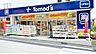 周辺：トモズ大谷口店 徒歩12分。 890m