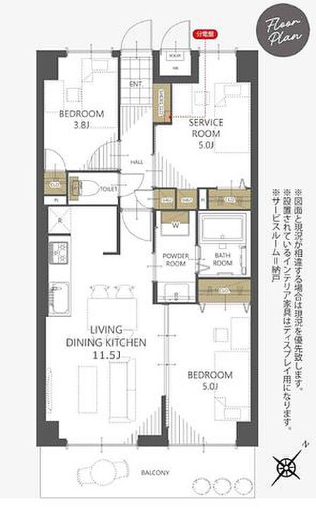 南東向きで陽当たり良好。新規リフォーム済の綺麗なお部屋で新生活をスタートできます。