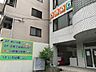 周辺：いろは園 徒歩2分。 130m
