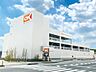 周辺：オーケー川口店 徒歩8分。 600m