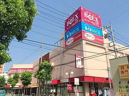 ベルクス戸田店 徒歩6分。 460m