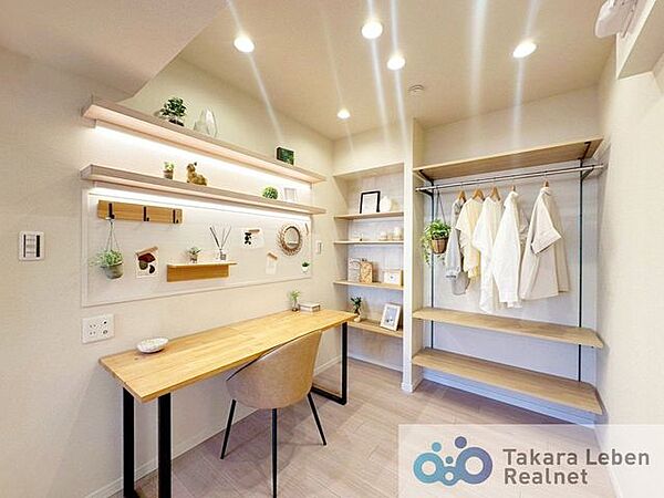 室内