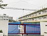周辺：川口市立仲町小学校 徒歩13分。 980m