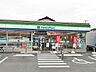 周辺：ファミリーマート新座畑中二丁目店 徒歩3分。 220m