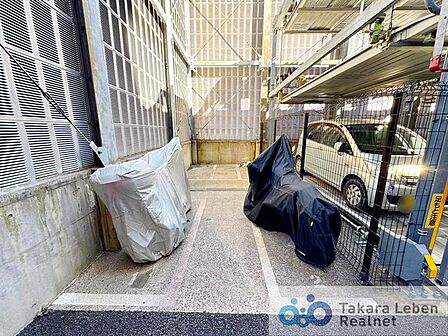 バイク置場完備（空き要確認）