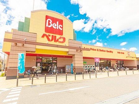 ベルクさいたま吉野町店 徒歩18分。 1370m