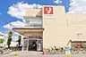 周辺：ヤオコー 浦和上木崎店 徒歩6分。 450m