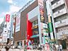 周辺：大宮ラクーン 徒歩20分。 1570m