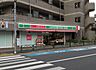 周辺：ローソンストア100上石神井店 徒歩2分。 110m