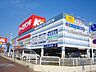 周辺：ケーズデンキ浦和原山店 徒歩23分。 1810m