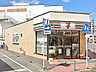 周辺：セブンイレブン蕨北町店 徒歩4分。 290m