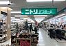 周辺：ニトリデコホームセブンタウンせんげん台店 徒歩9分。 660m