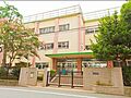 練馬区立高松小...