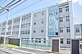 川口市立幸並中...