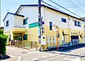 太陽の子堀の内...