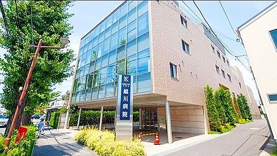 医療法人社団杏...