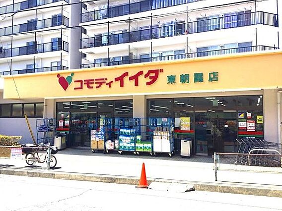 コモディイイダ...