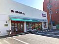 まいばすけっと...