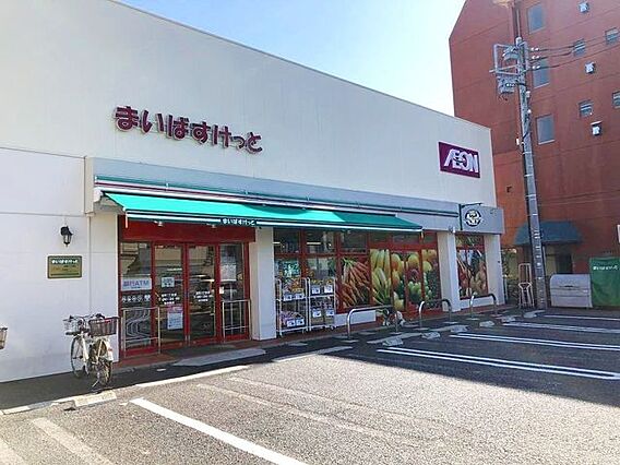まいばすけっと...