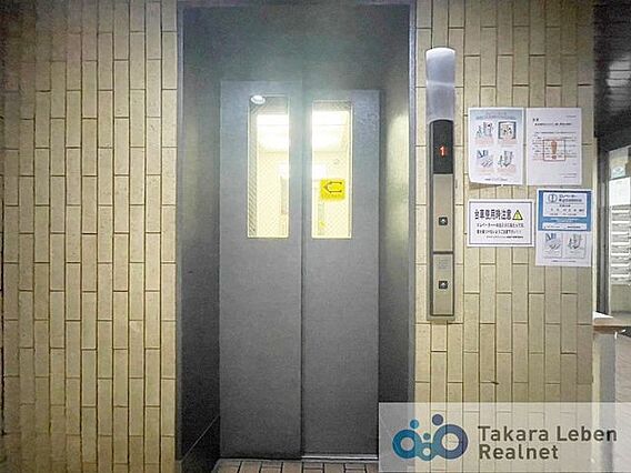 エレベーター