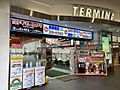 ヨドバシカメラ...