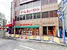 周辺：まいばすけっと西川口駅西口店 徒歩6分。 470m