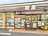 周辺：徒歩5分。セブンイレブン浦和内谷4丁目店　740ｍ 340m