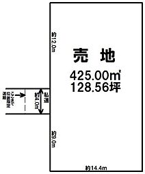 宝木町2丁目　売土地