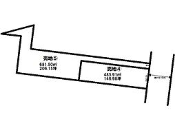 売土地　5