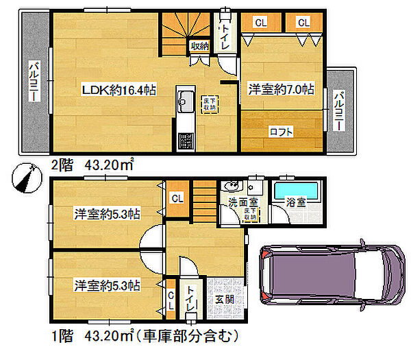 間取りを拡大表示