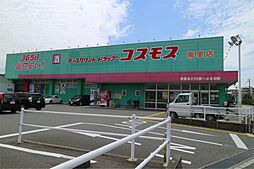 フロイデ仲原