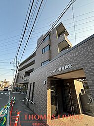香椎線 香椎神宮駅 徒歩2分