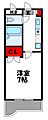 エスポワール粕屋3階4.4万円